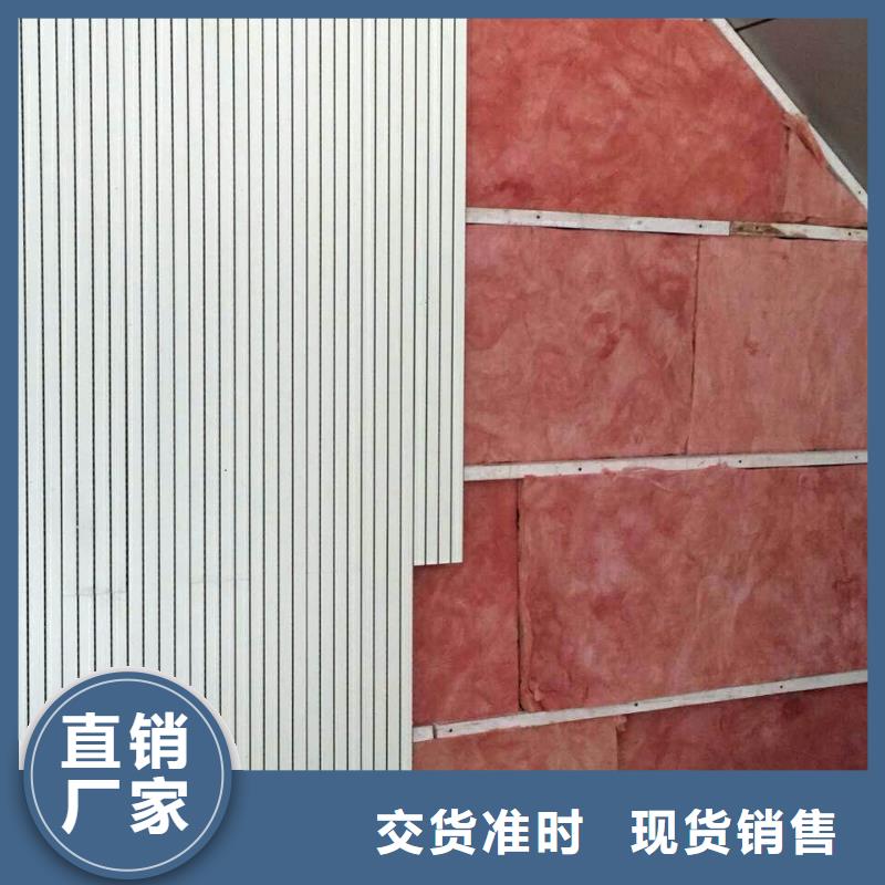 县大型体育馆声学改造价格--2025近方案/价格