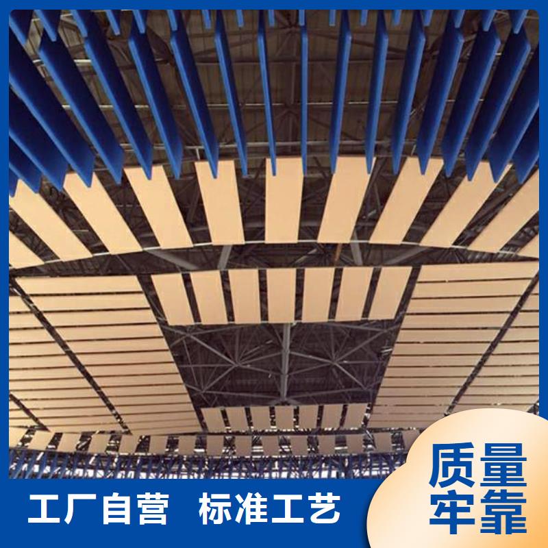 游泳馆体育馆声学改造公司--2025近方案/价格