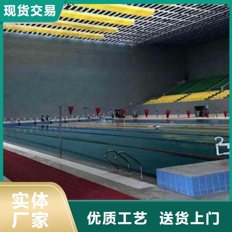 县集团公司体育馆吸音改造价格--2025近方案/价格