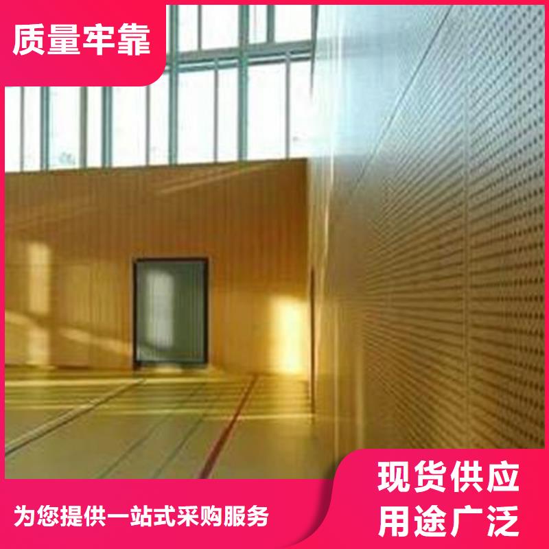 体育馆声学设计改造公司方案--2025近方案/价格