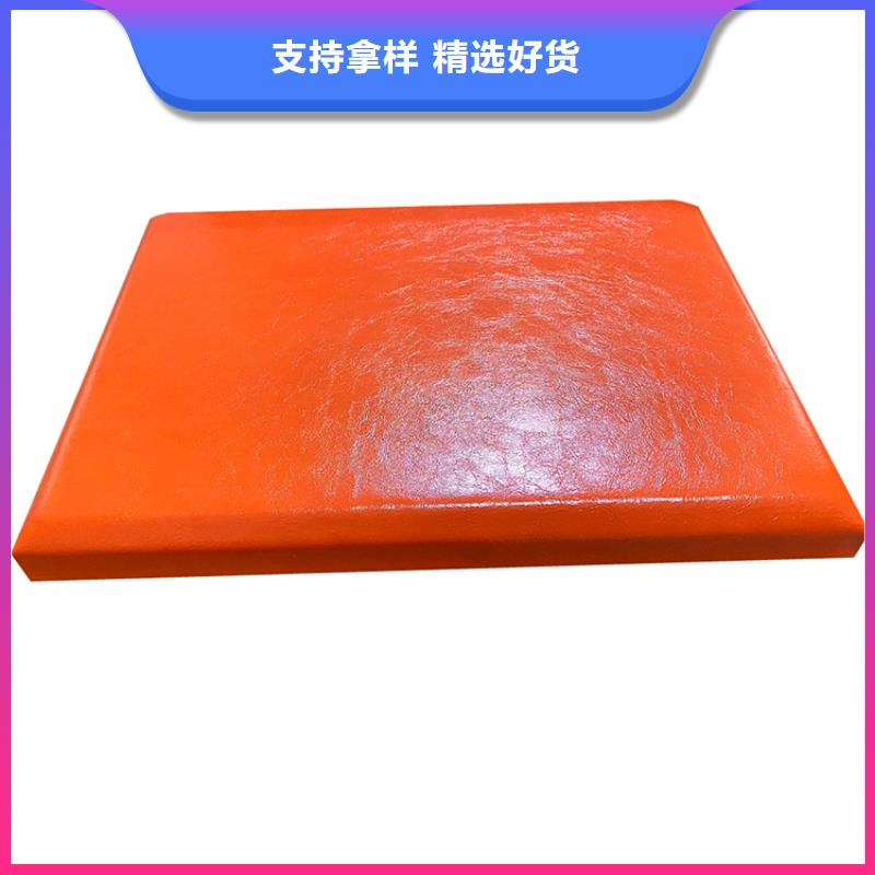 防撞吸音板软包吸音板货源充足