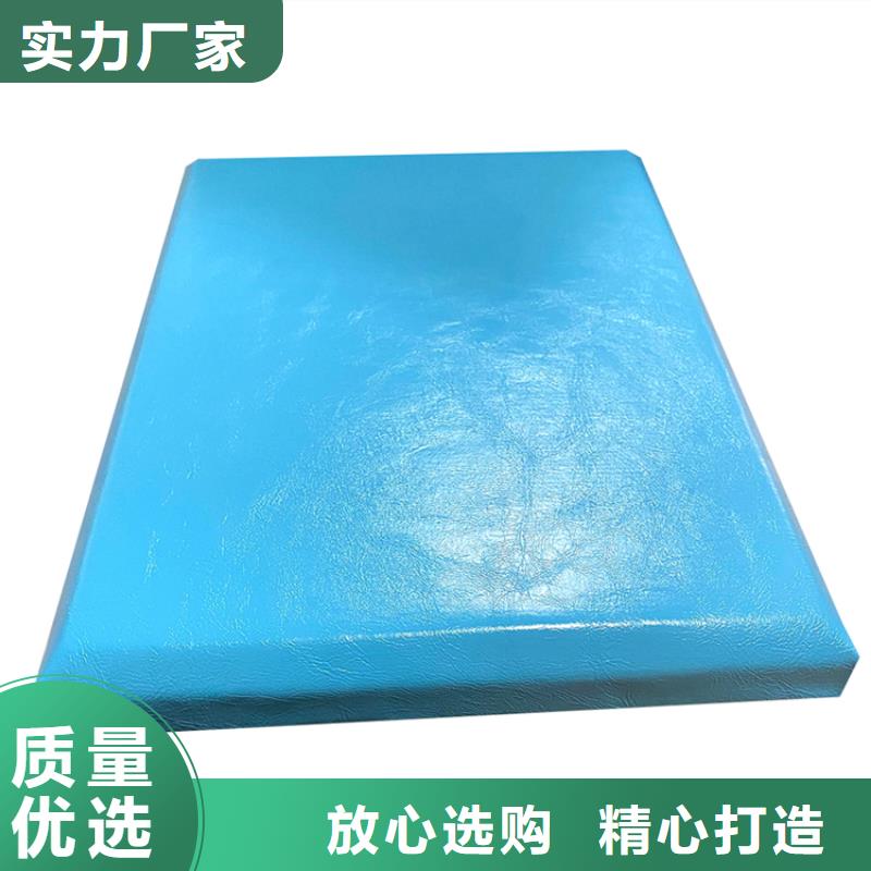 防撞吸音板工厂批发