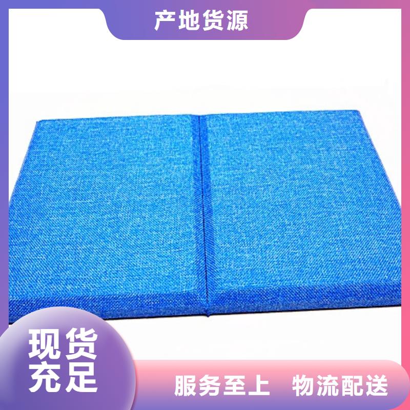 防撞吸音板吸音软包现货供应
