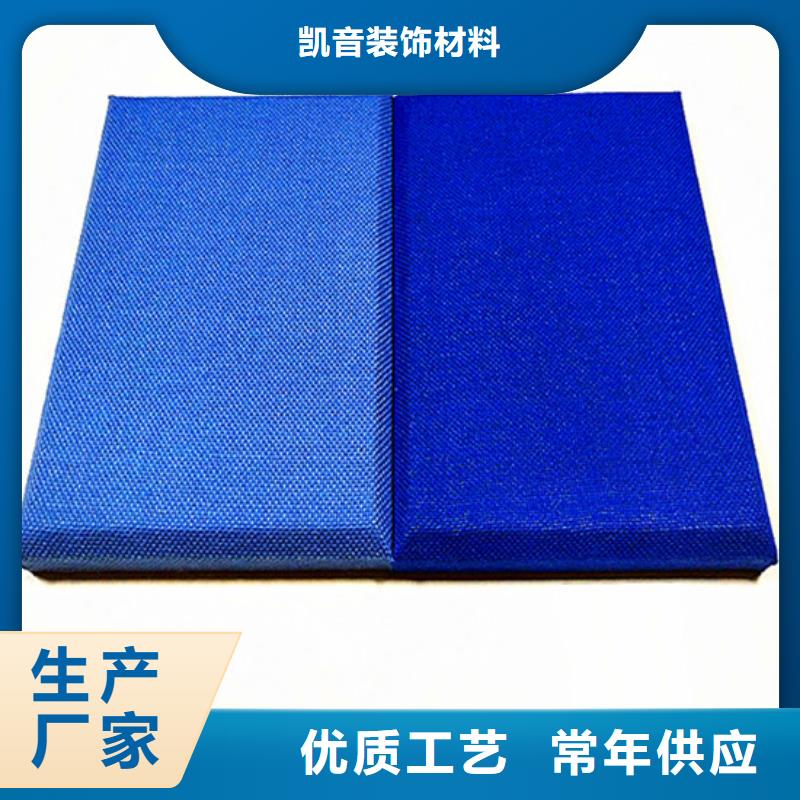 柳州询问室审讯室防撞吸音