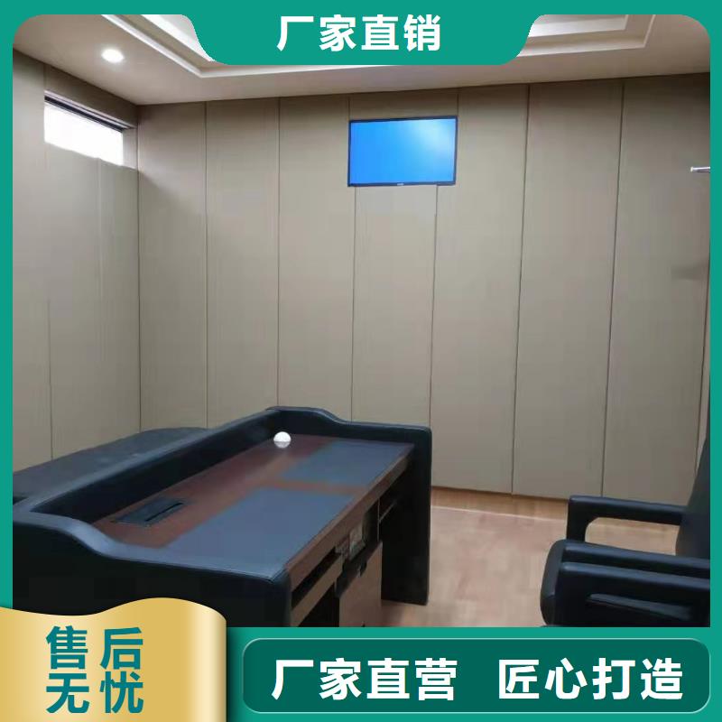 防撞吸音板产地直供