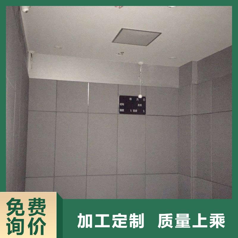 防撞吸音板源头厂家量大价优