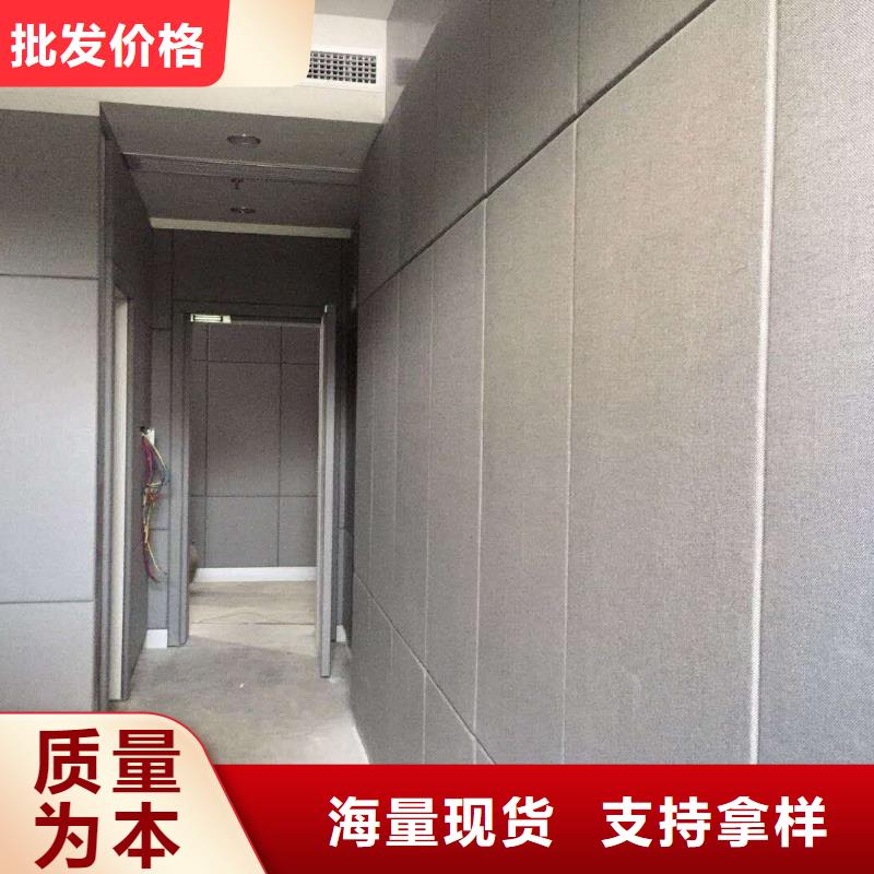 防撞吸音板-吸声体助您降低采购成本
