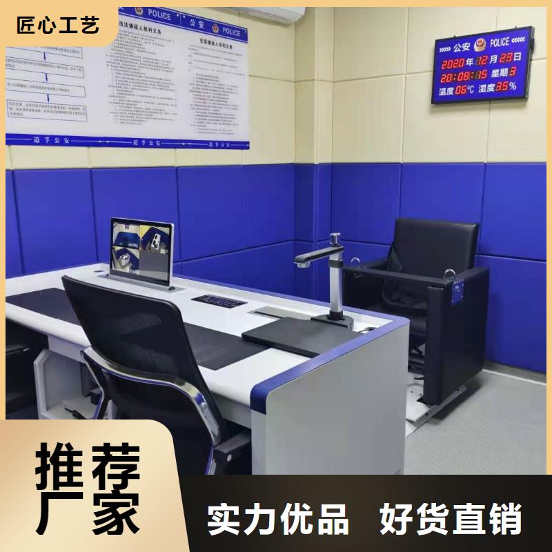 防撞吸音板-吸声体您想要的我们都有