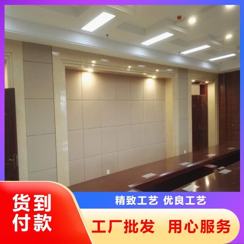 防撞吸音板体育馆空间吸声体厂家支持定制加工