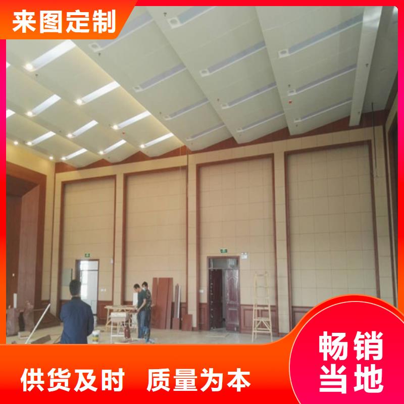 防撞吸音板吸声体厂家工艺先进