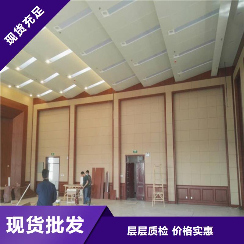 【防撞吸音板吸声体以质量求生存】