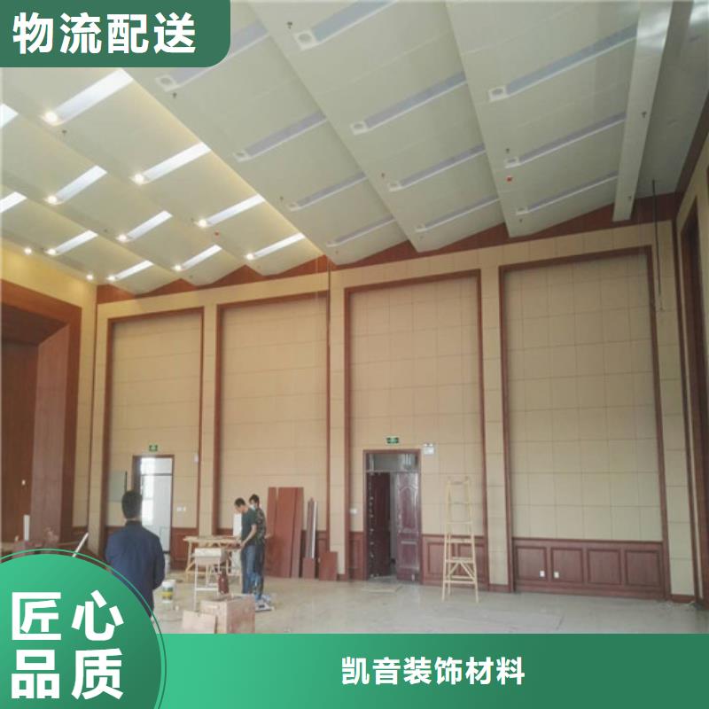 防撞吸音板吸声体支持定制加工