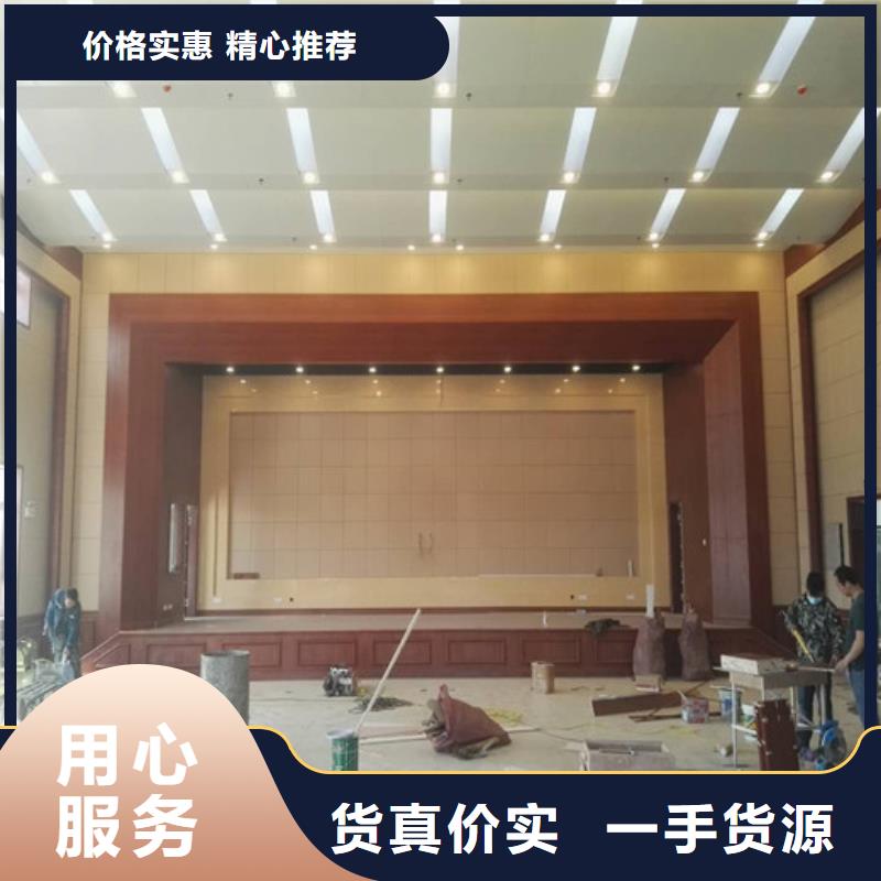 防撞吸音板现货齐全售后无忧