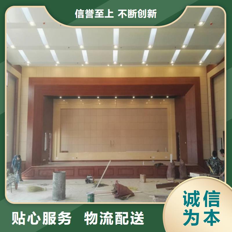 讯问室防撞布艺软包吸音板