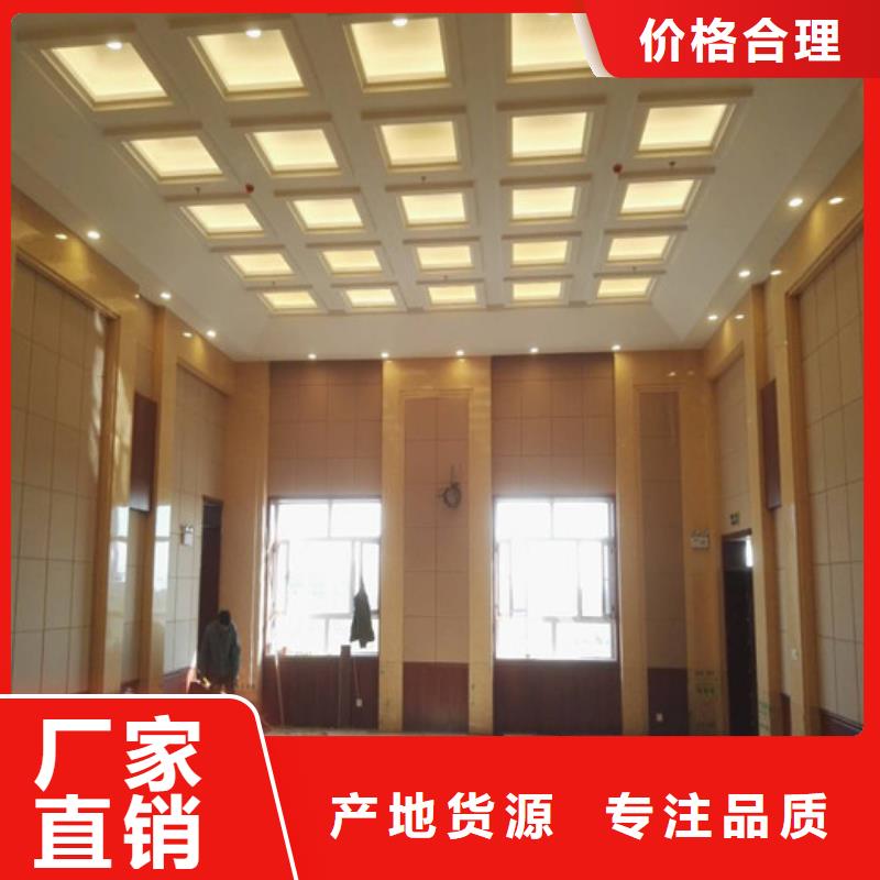 【防撞吸音板】-空间吸声体源厂直销-凯音装饰材料(荆州市分公司)-二八商务