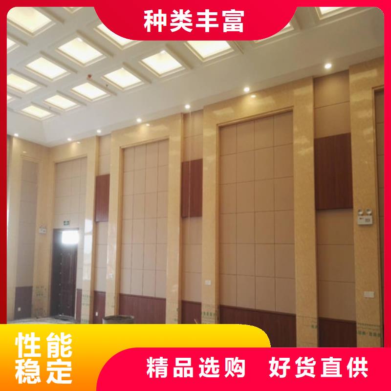 【防撞吸音板】-防撞吸音板厂家好品质经得住考验-市场覆盖|滑县|内黄|南阳|洛阳|平顶山|漯河|郑州|许昌|濮阳-二八商务