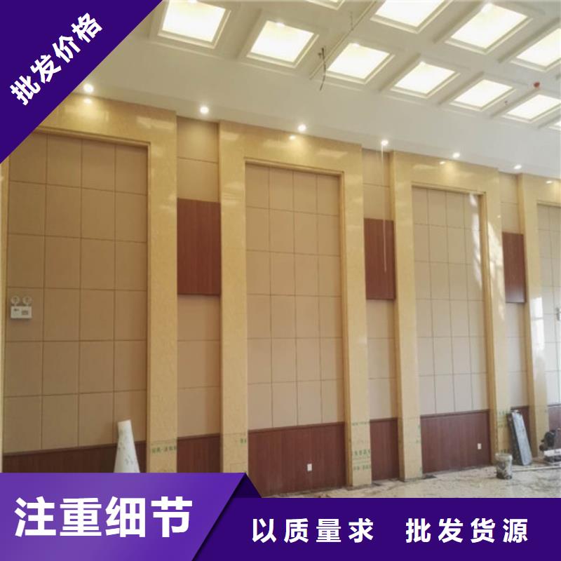 防撞吸音板吸音软包现货供应