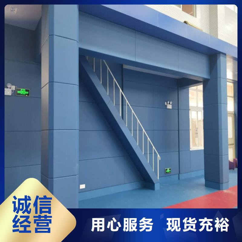 防撞吸音板,吸声体丰富的行业经验