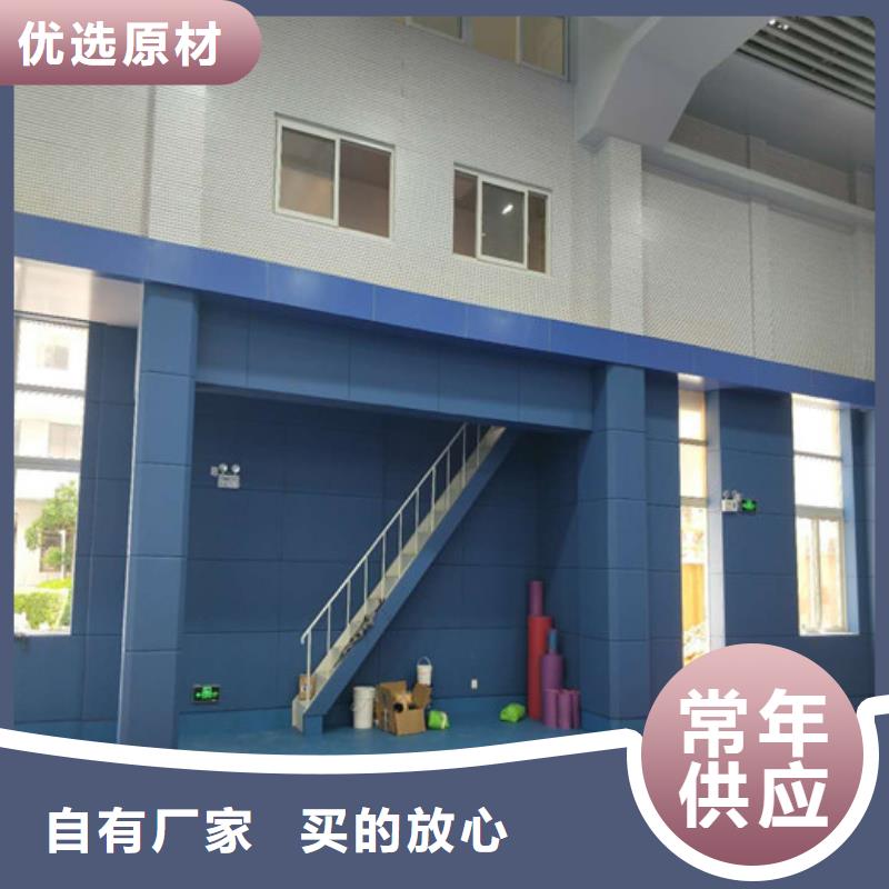 【防撞吸音板吸声体以质量求生存】