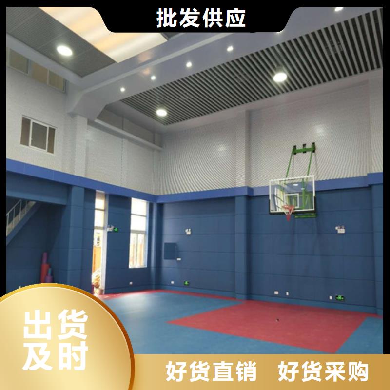 防撞吸音板-吸声体您想要的我们都有