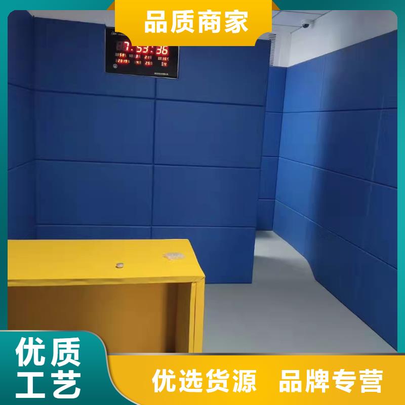 宜春商场防撞软包吸音板