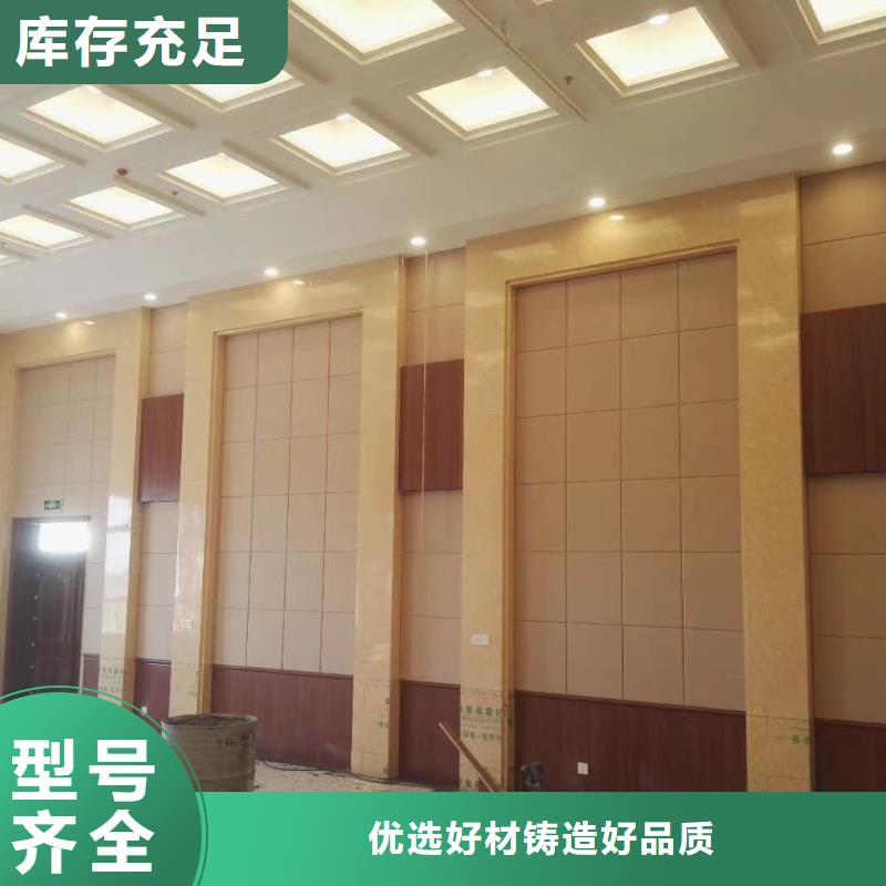 防撞吸音板防撞吸音板厂家出货快
