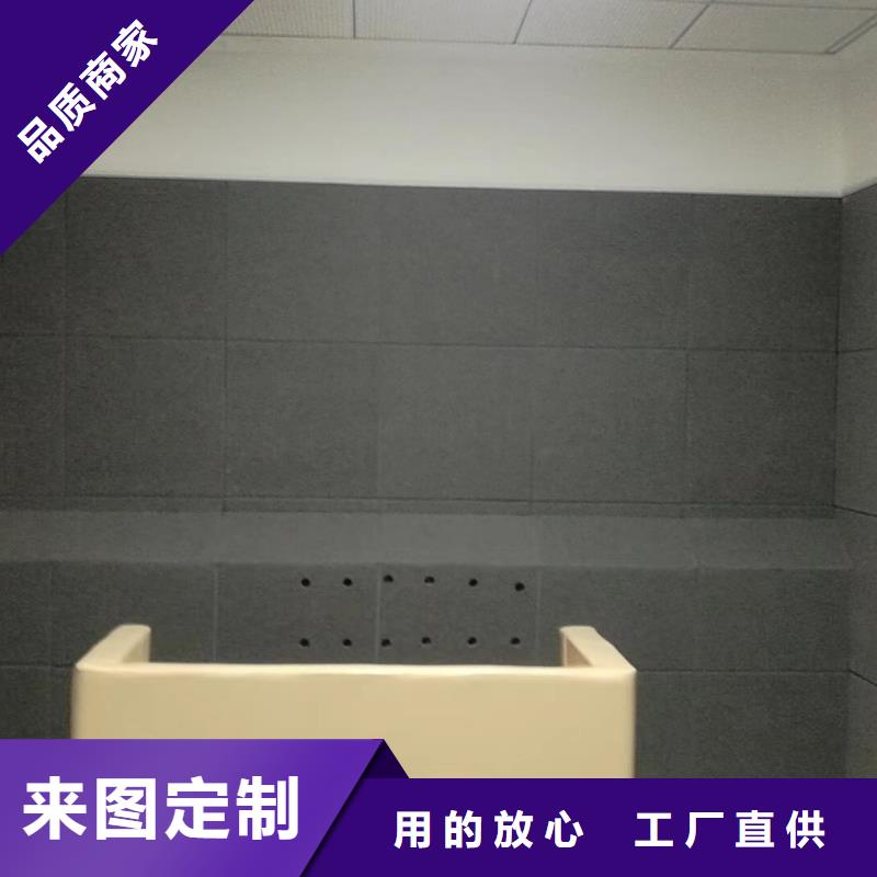 柳州询问室审讯室防撞吸音