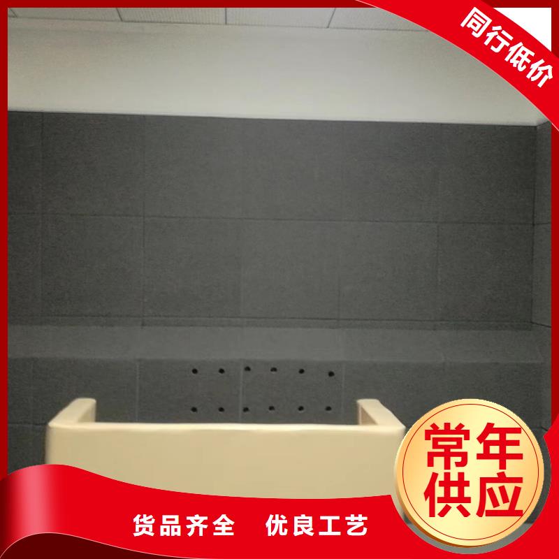 防撞吸音板,吸声体丰富的行业经验