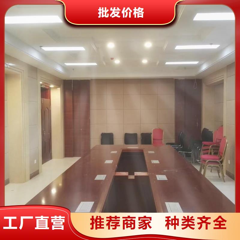 【防撞吸音板】_空间吸声体现货销售 凯音装饰材料(大连市分公司)
