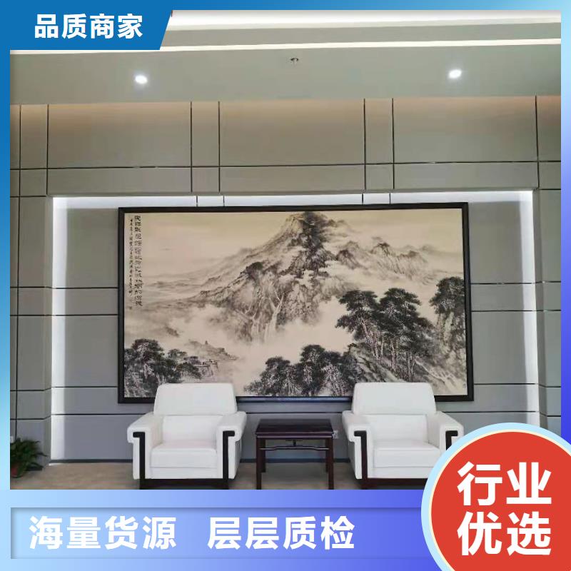 <凯音>一手货源【防撞吸音板】-防撞吸音板厂家好品质经得住考验