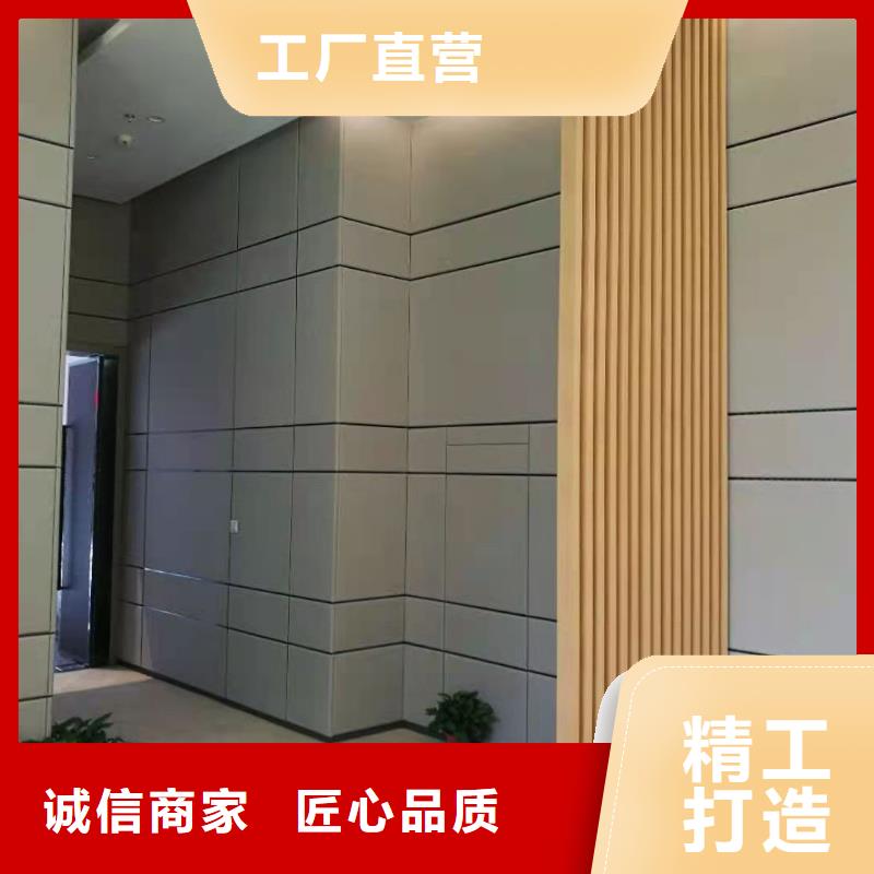 防撞吸音板_吸声体符合标准