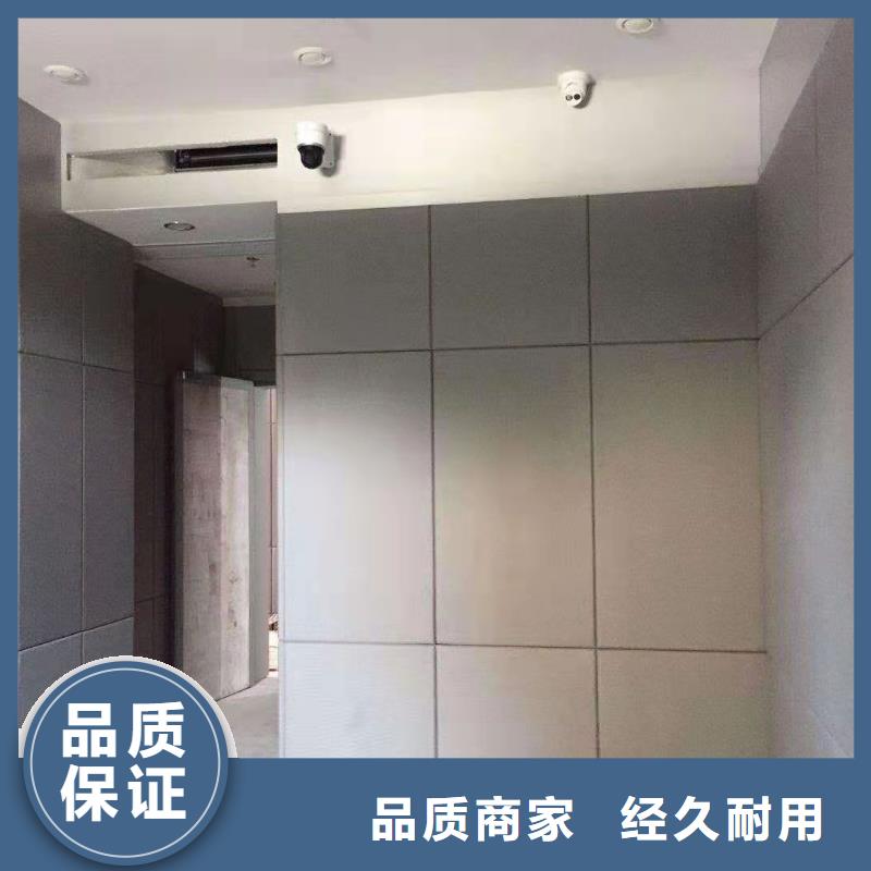 防撞吸音板吸声体厂家工艺先进