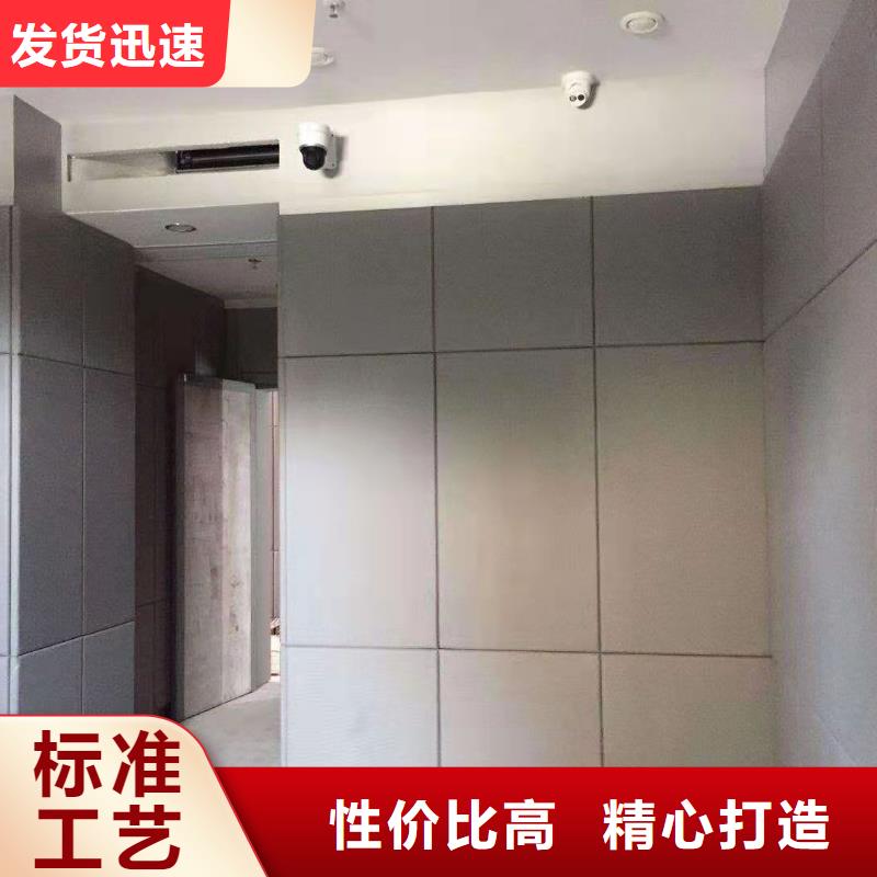 防撞吸音板现货齐全售后无忧