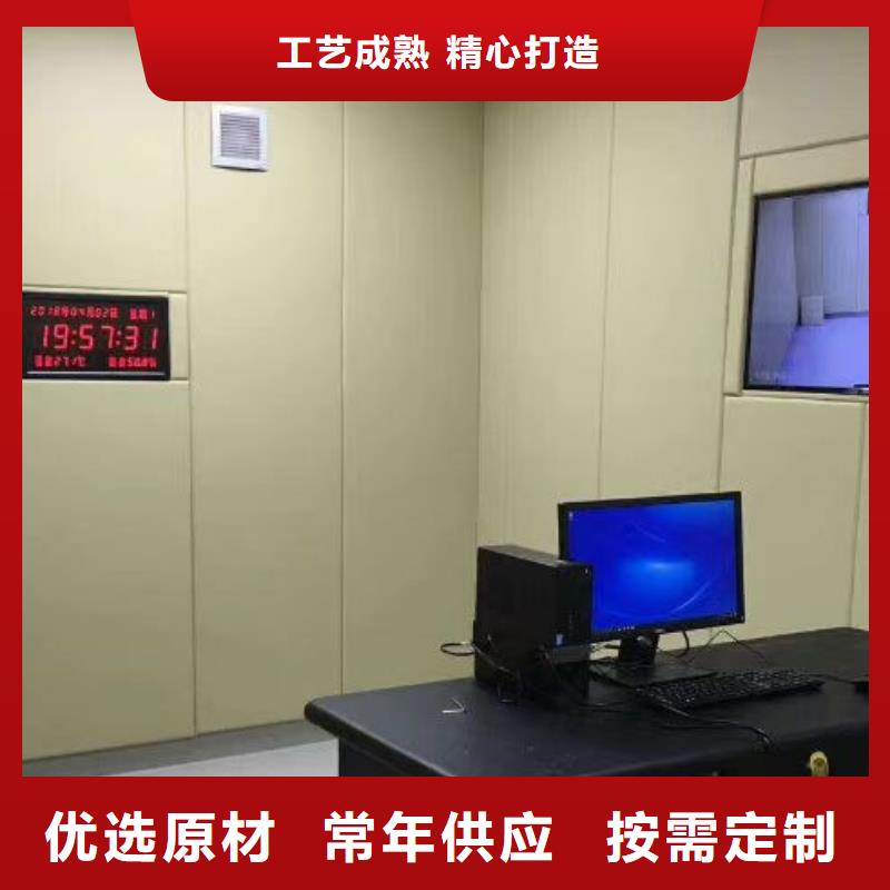 防撞吸音板源头厂家量大价优