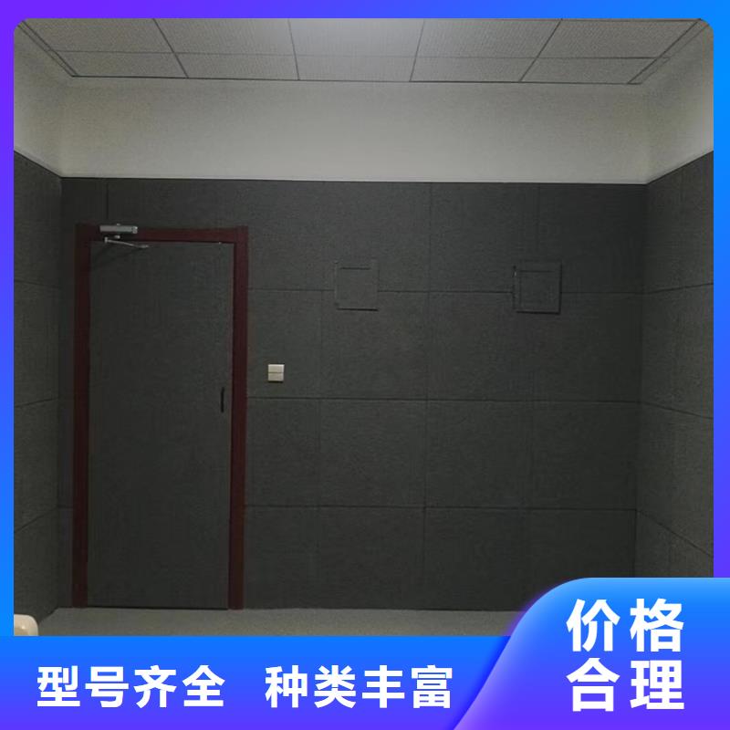 郴州羁押室墙面防撞软包吸音板