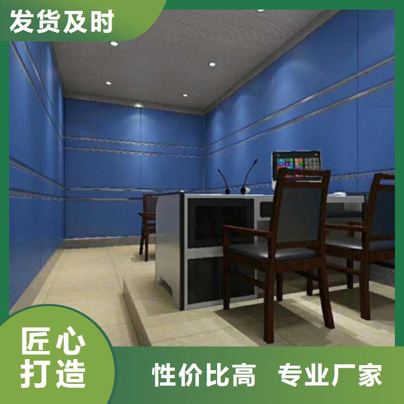 防撞吸音板吸声体支持定制加工