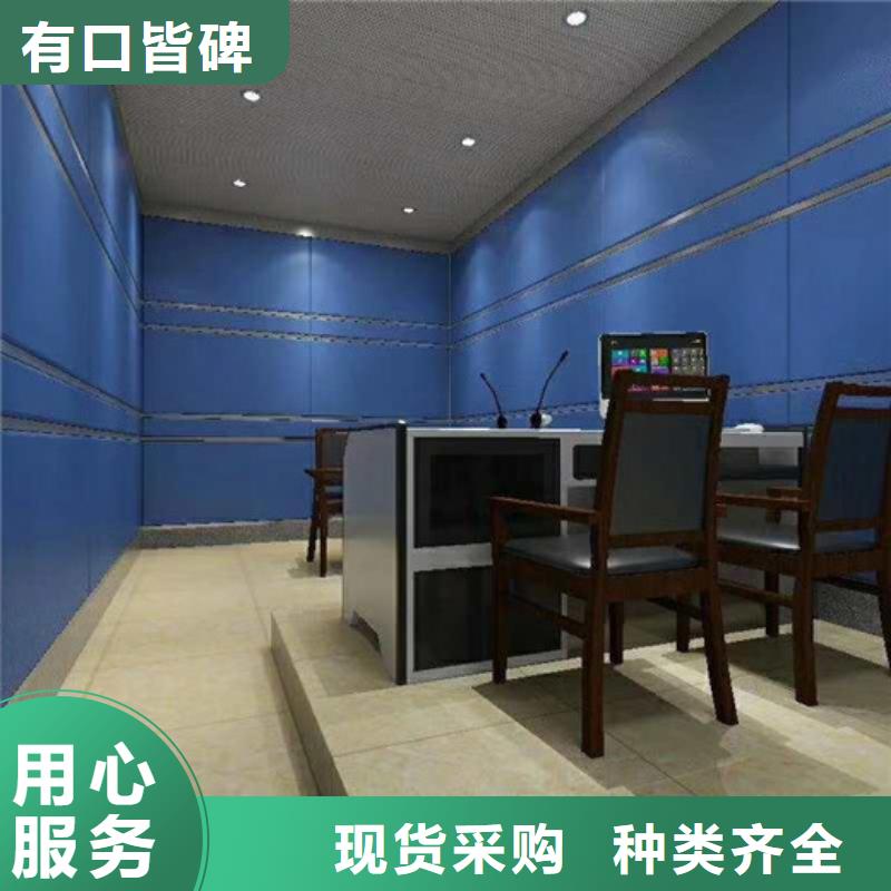 防撞吸音板软包吸音板货源充足