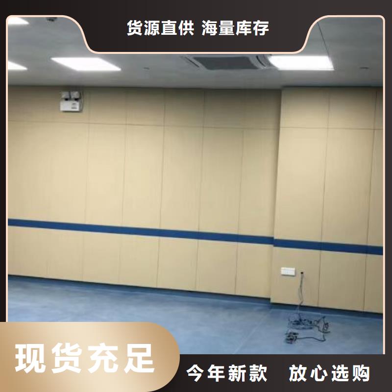 防撞吸音板支持非标定制