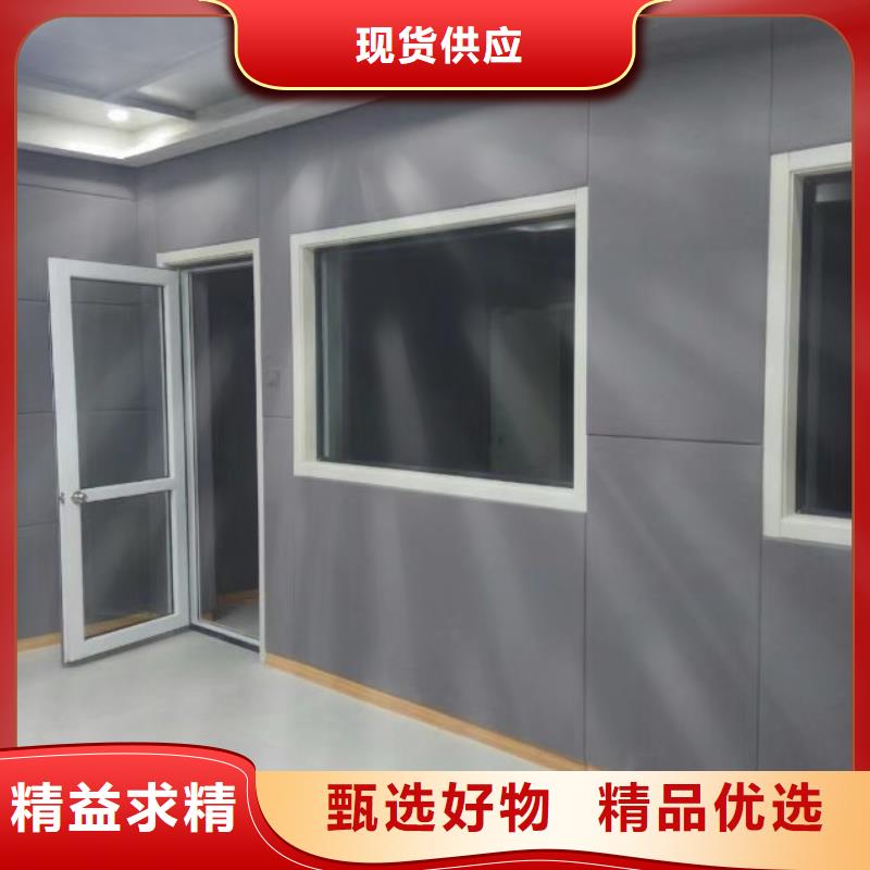 防撞吸音板严选材质