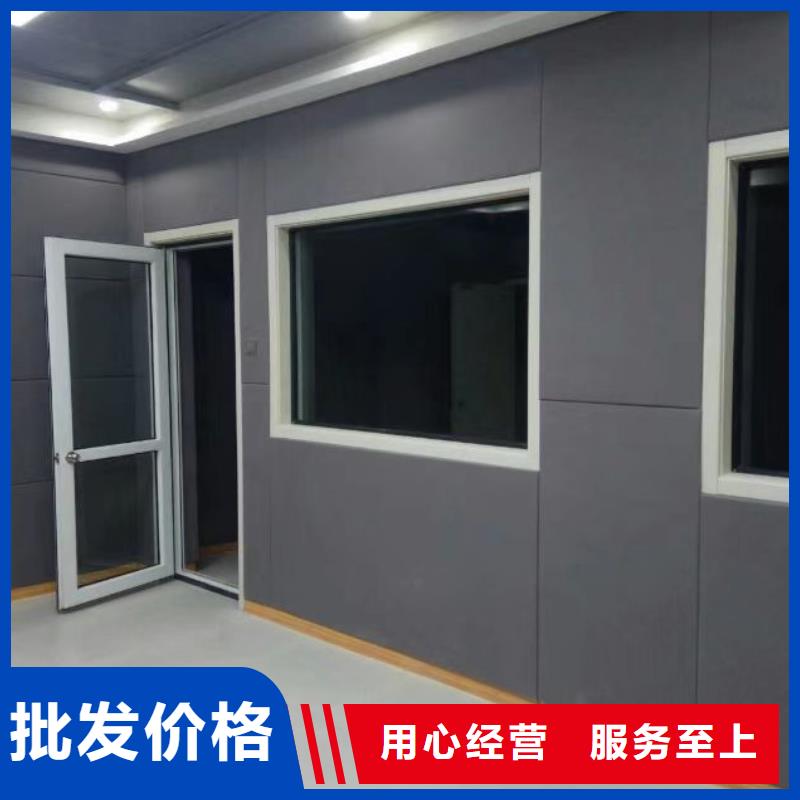 防撞吸音板-吸声体助您降低采购成本