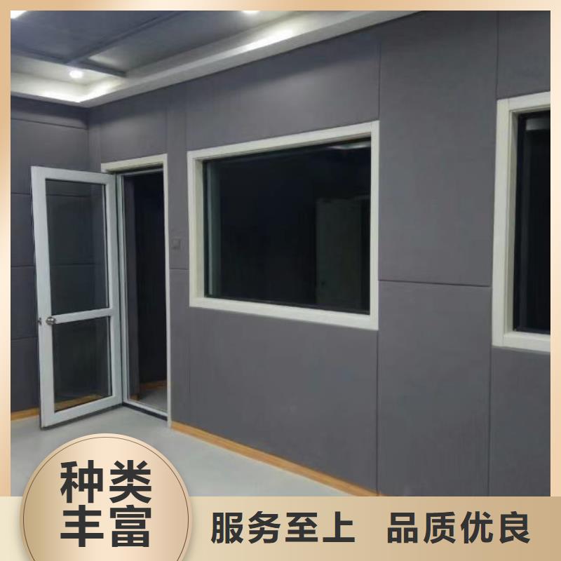 防撞吸音板现货齐全售后无忧