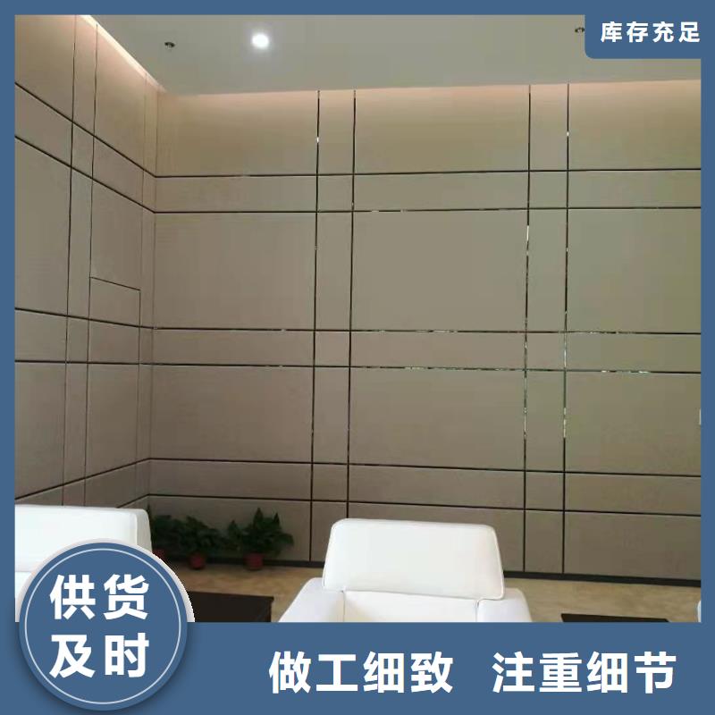 讯问室防撞布艺软包吸音板