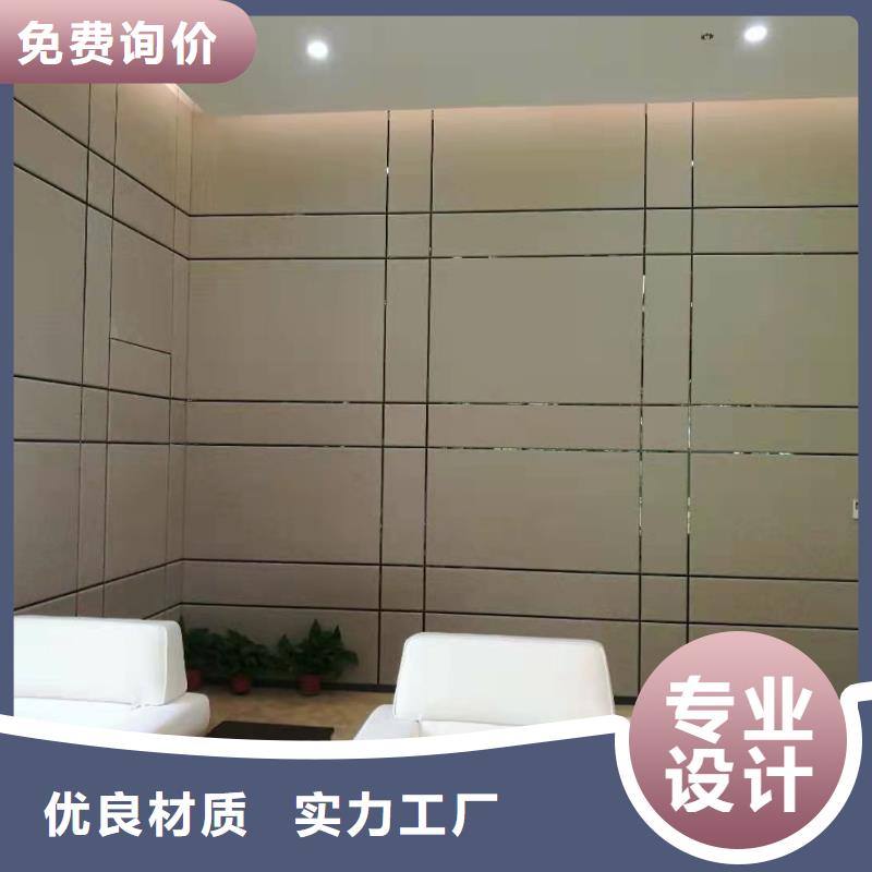 【防撞吸音板吸声体以质量求生存】