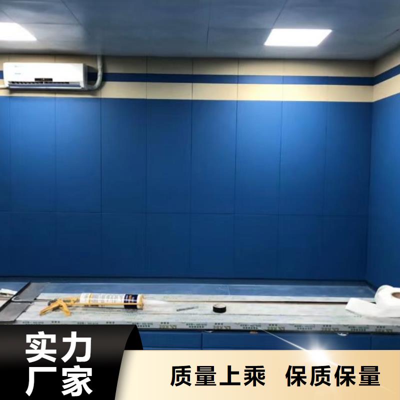 防撞吸音板吸音软包现货供应