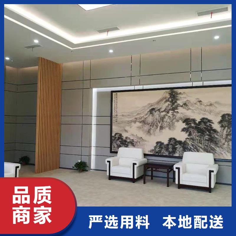 防撞吸音板-吸声体您想要的我们都有
