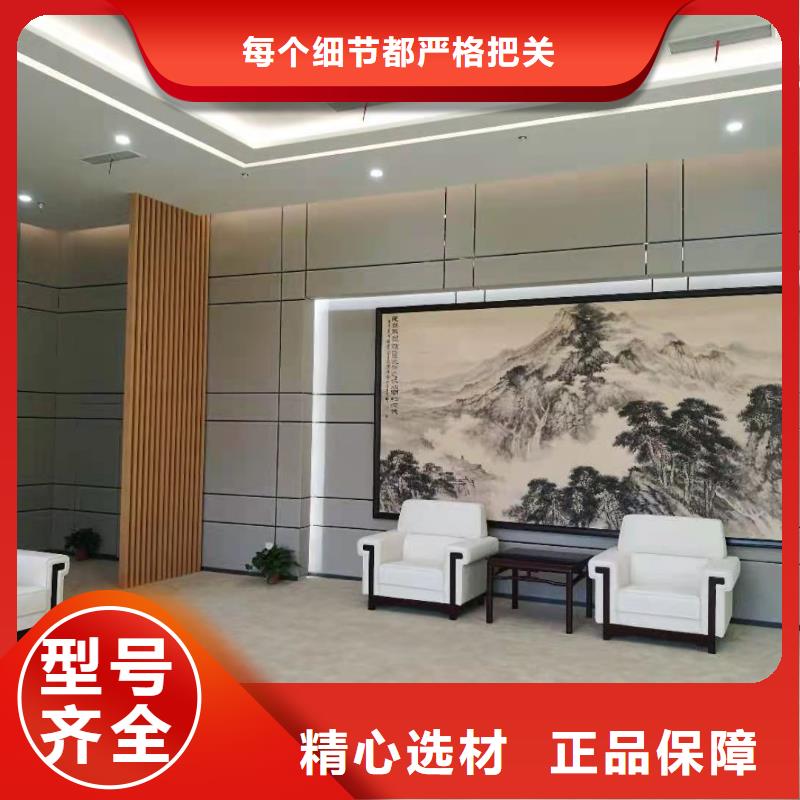 防撞吸音板空间吸声体好产品不怕比