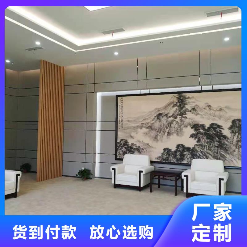 柳州询问室审讯室防撞吸音