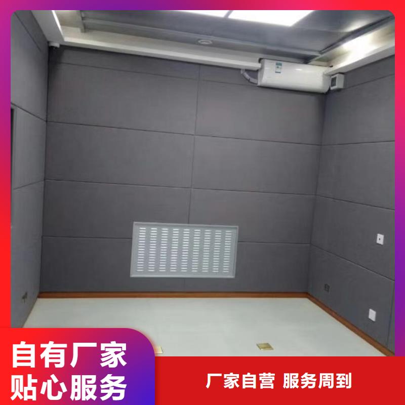 宜春商场防撞软包吸音板