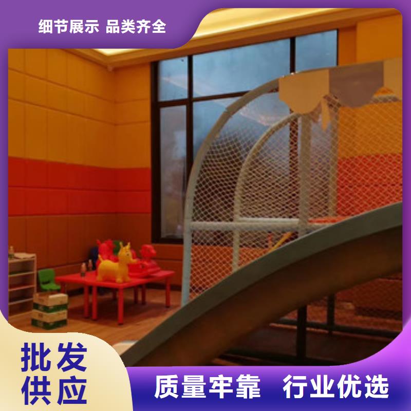 【防撞吸音板】-防撞吸音板厂家好品质经得住考验-市场覆盖|滑县|内黄|南阳|洛阳|平顶山|漯河|郑州|许昌|濮阳-二八商务