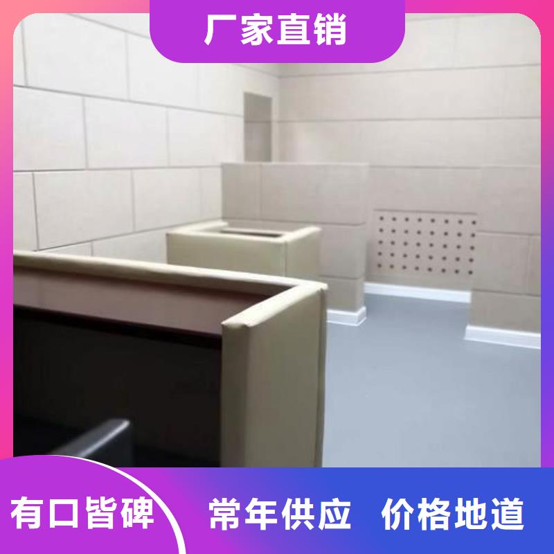 【防撞吸音板】_空间吸声体现货销售 凯音装饰材料(大连市分公司)